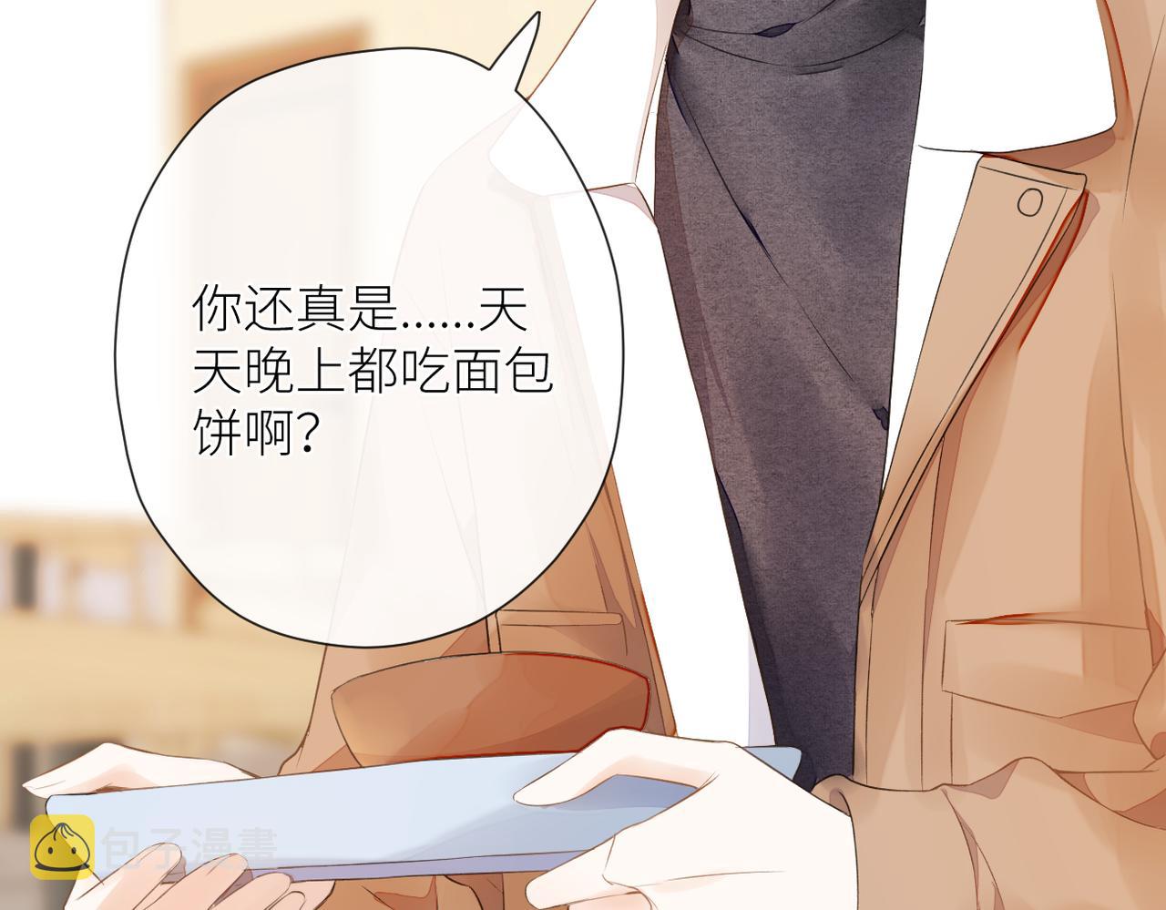 第十八话 大梦初醒11