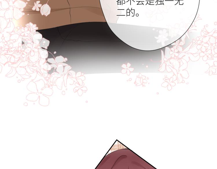 第十三话 皇帝游戏41