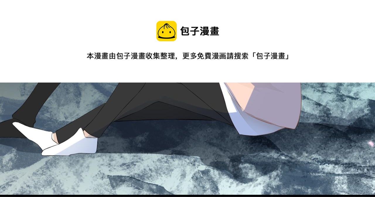 第36话 在一起52