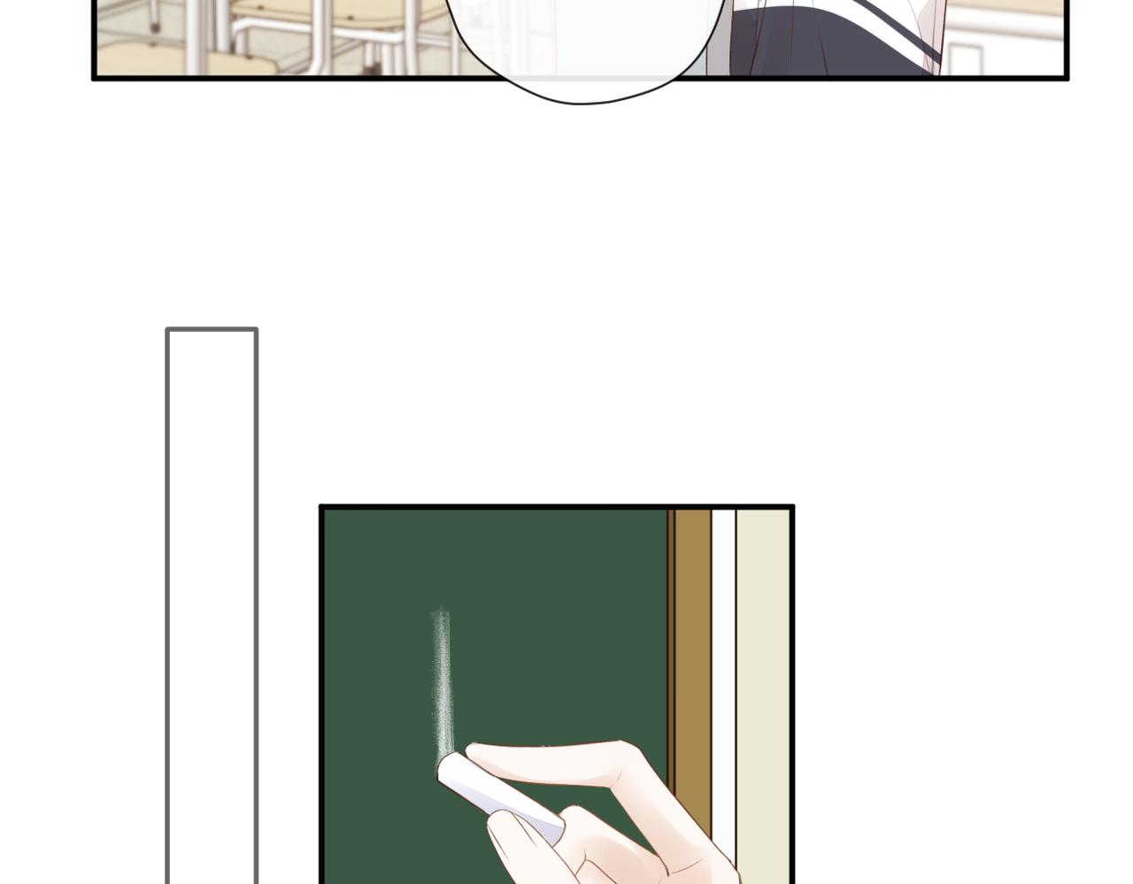 第二十话 你喜欢我吗9