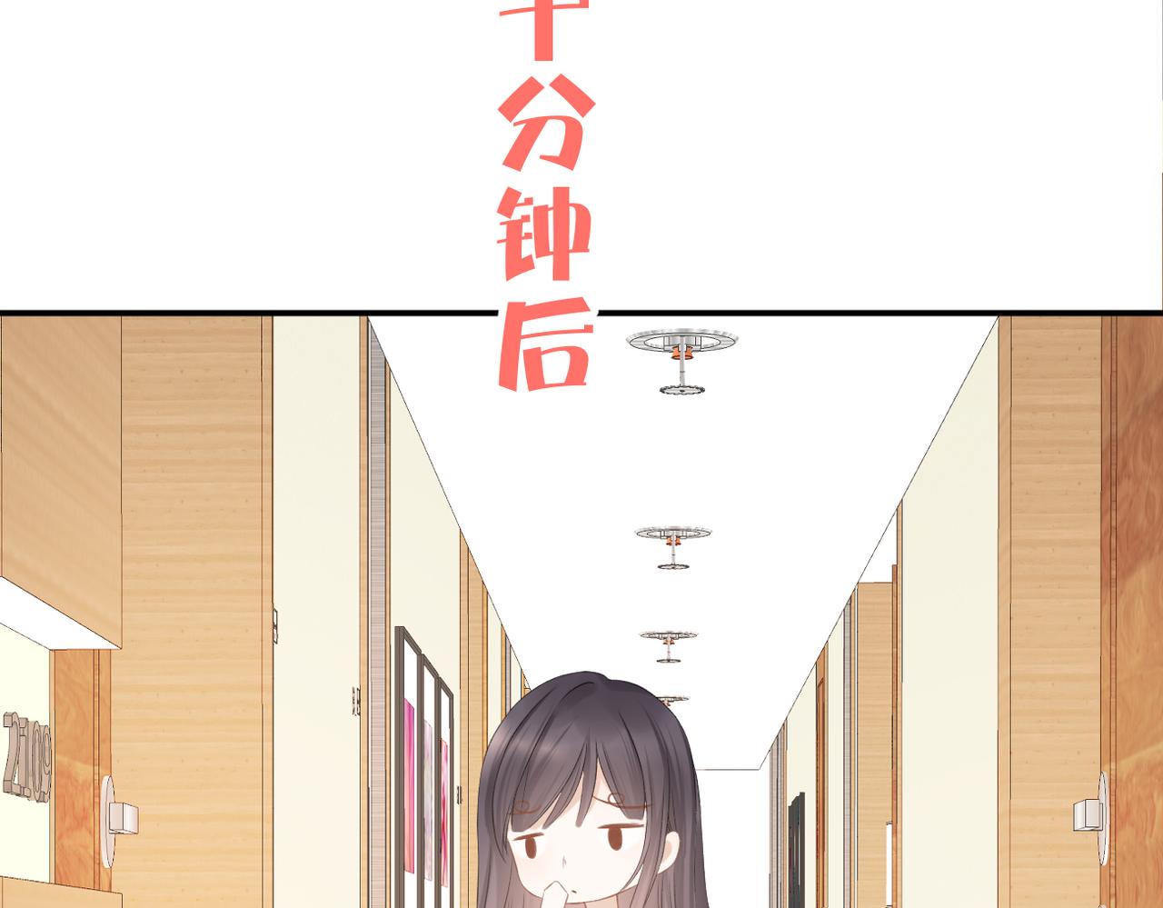 第41话 真相49