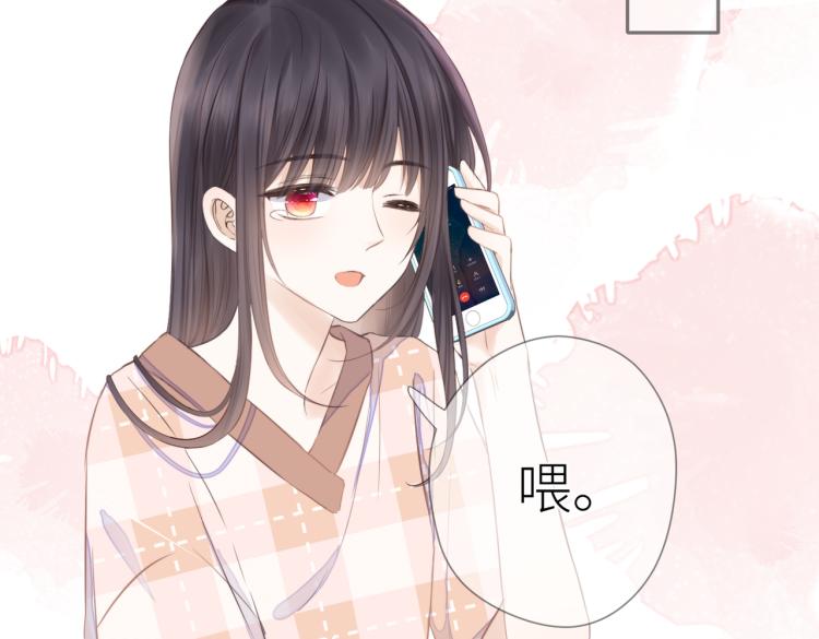 第六话 不期而遇2
