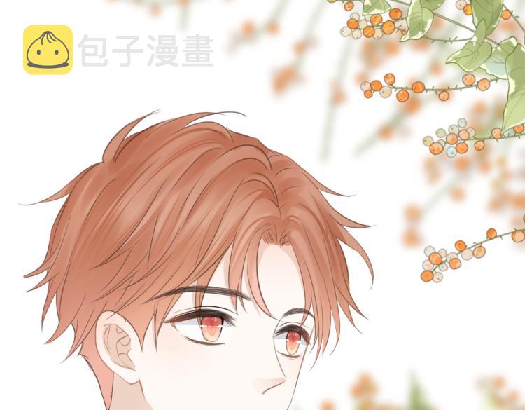第四话 还没结束97