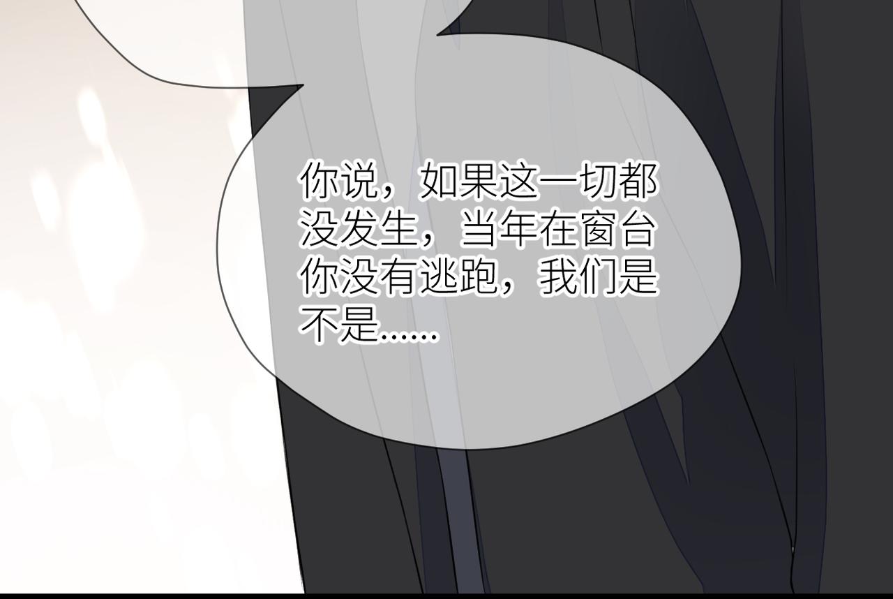第二十九话 你在意的89