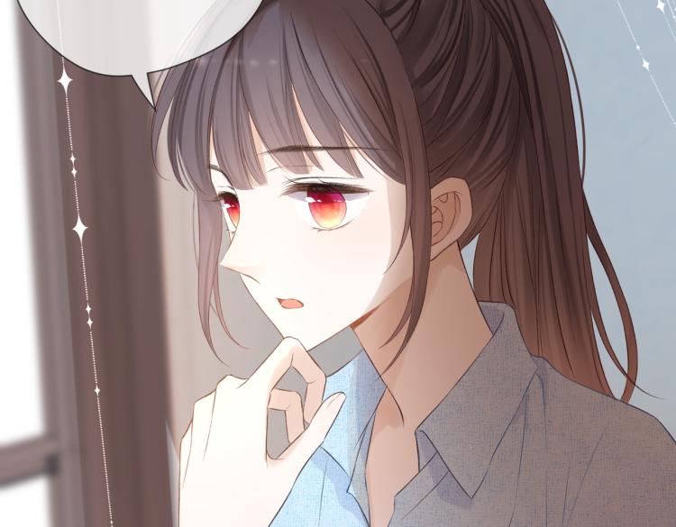 第十一话 主角22