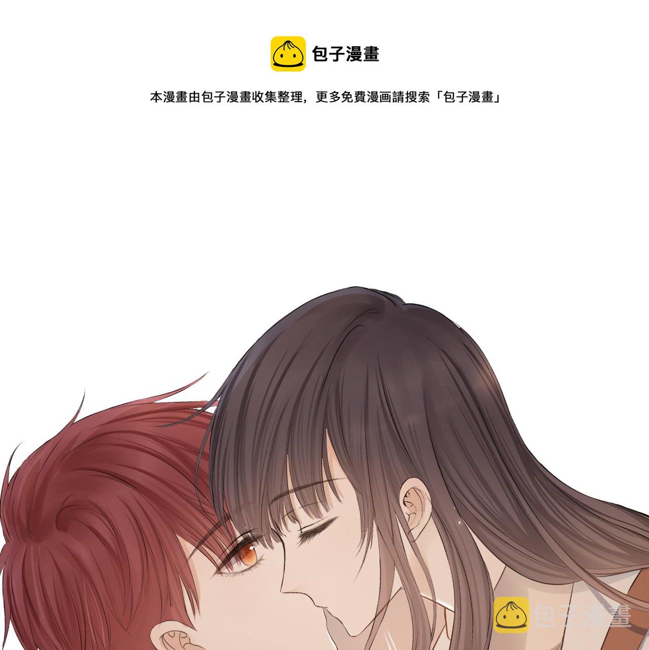 第三十二话 醒悟0