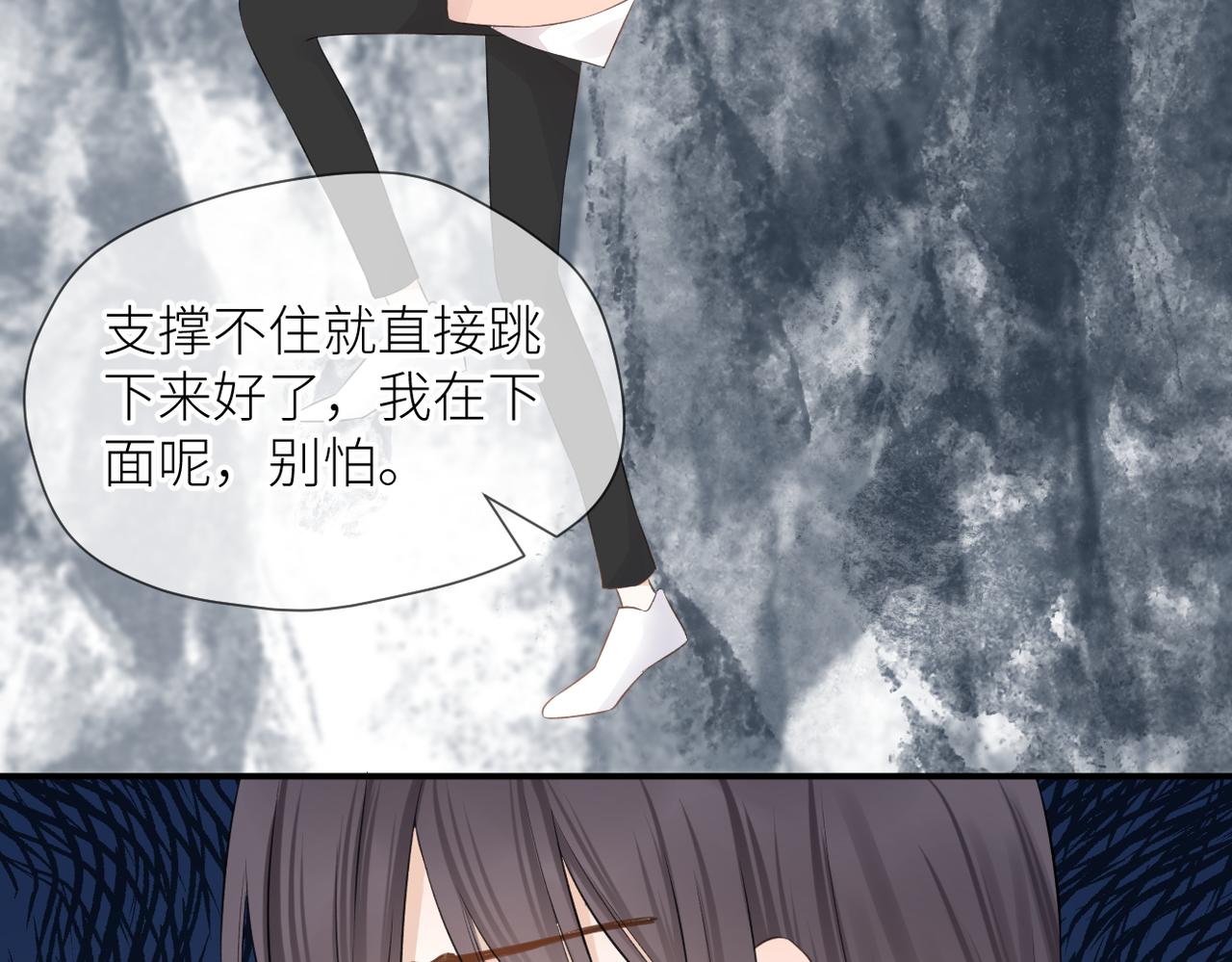 第35话 凭什么不管98