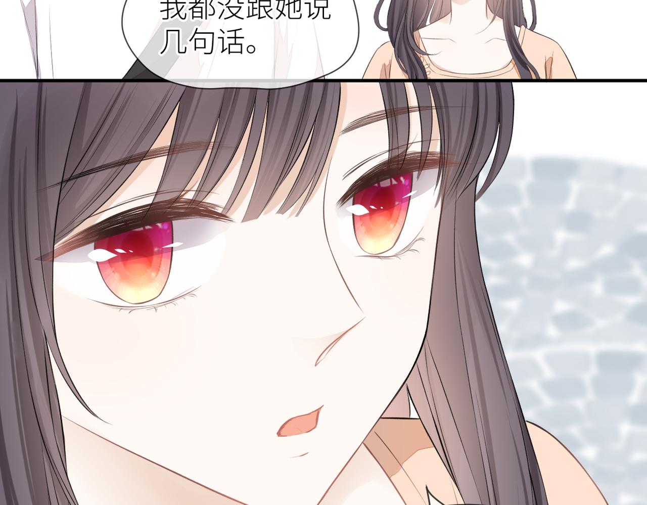 第41话 真相25