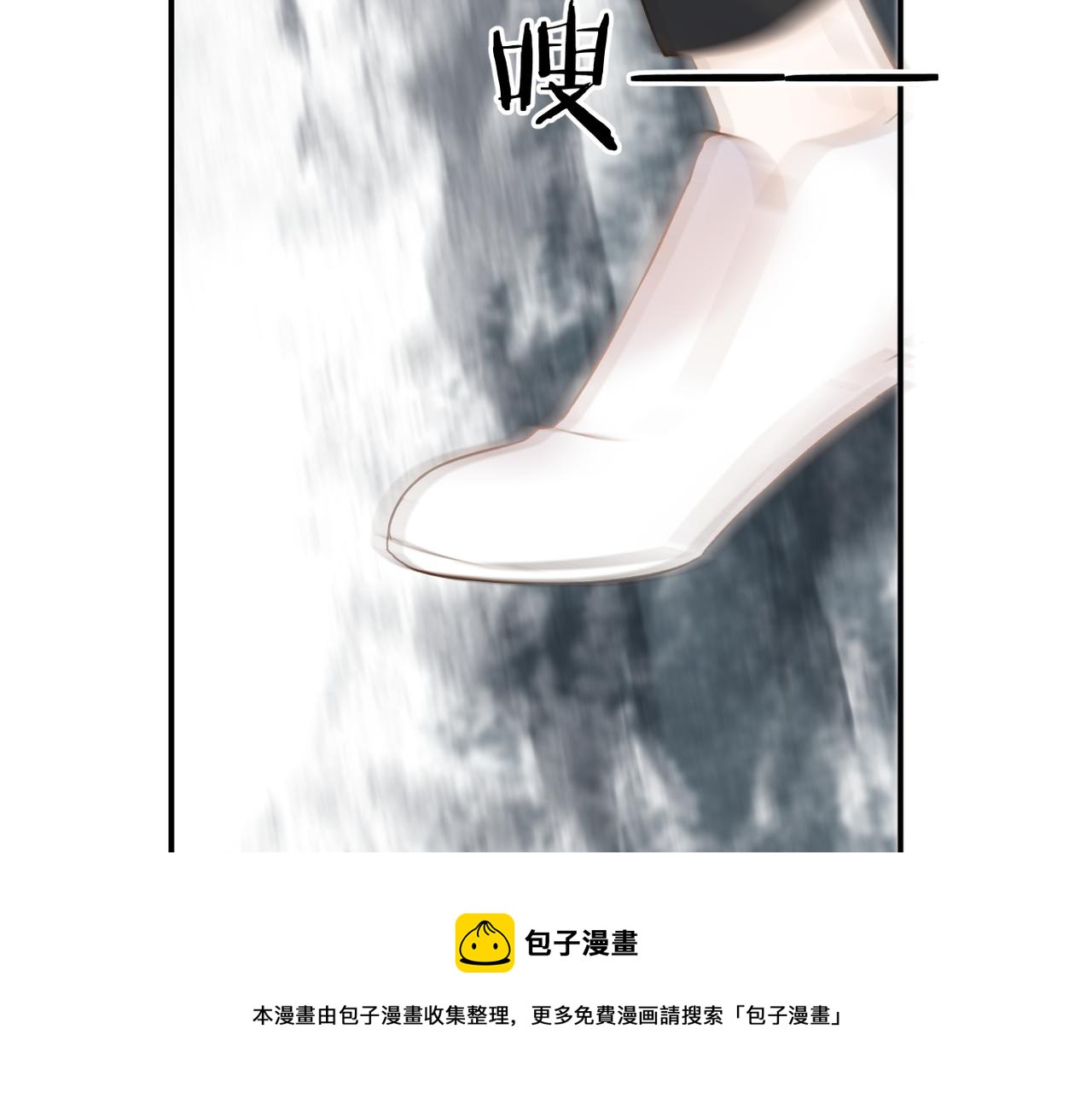 第36话 在一起4
