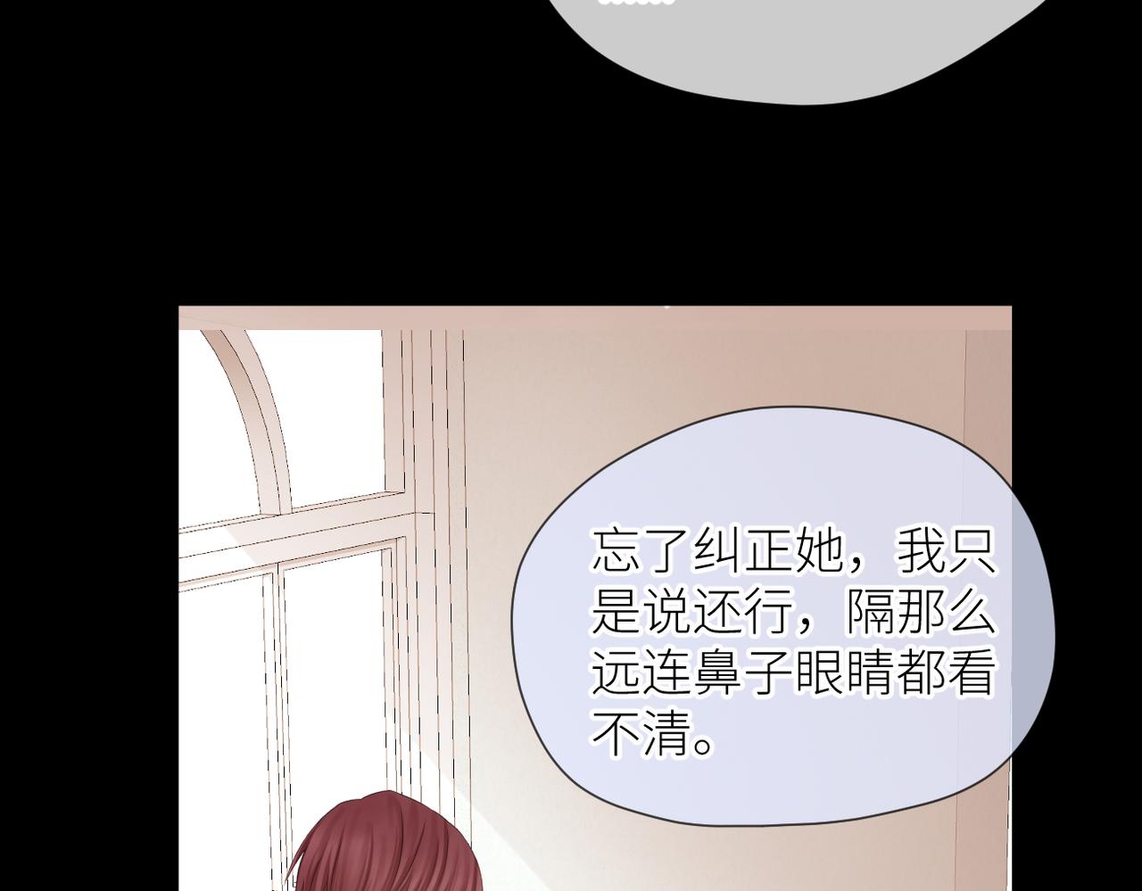 第36话 在一起62
