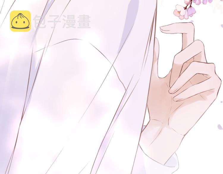 第十一话 主角30