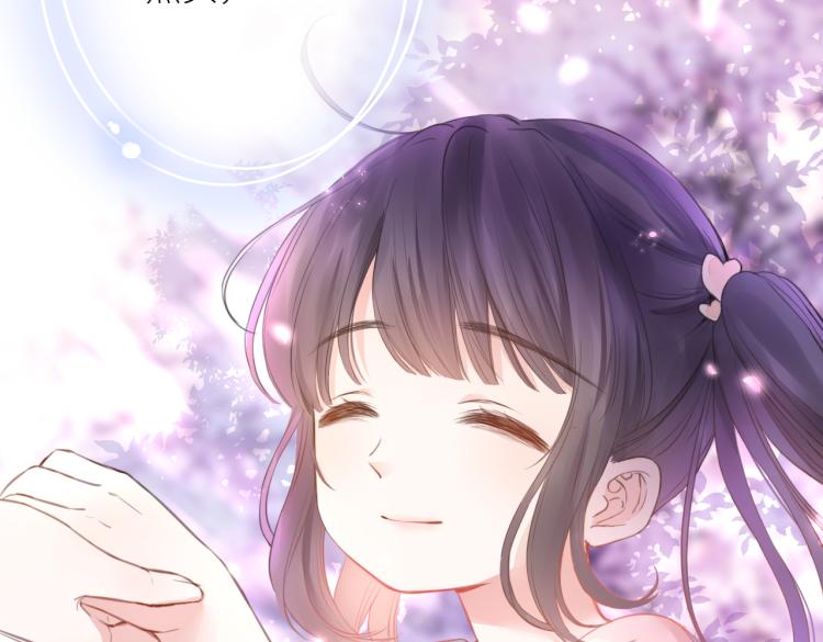 第十三话 皇帝游戏61