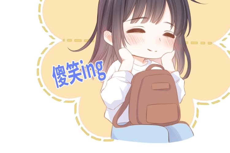 第七话 牵手32