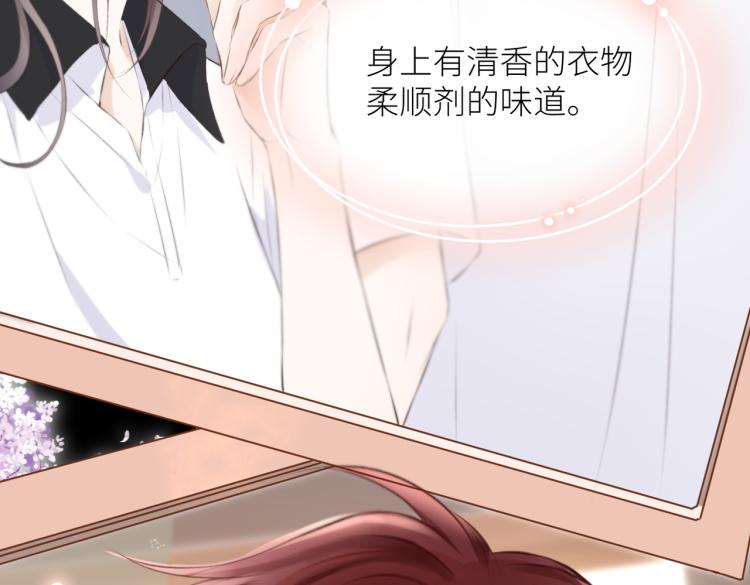第九话 得不到42