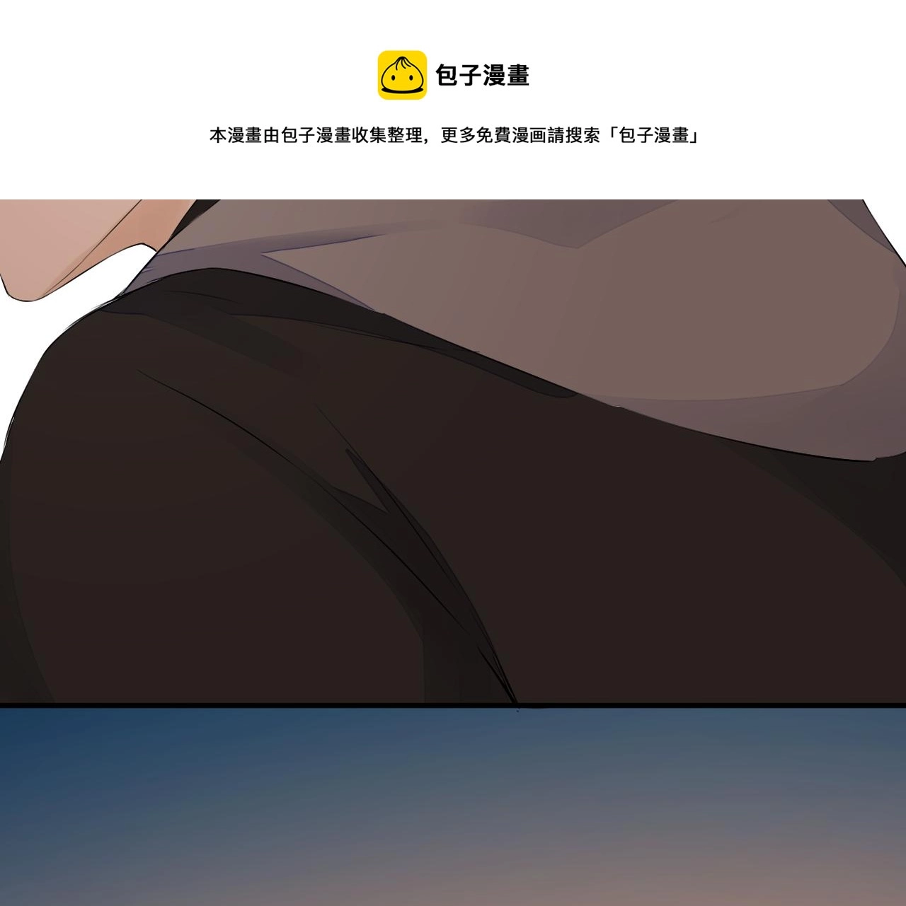 第36话 在一起92