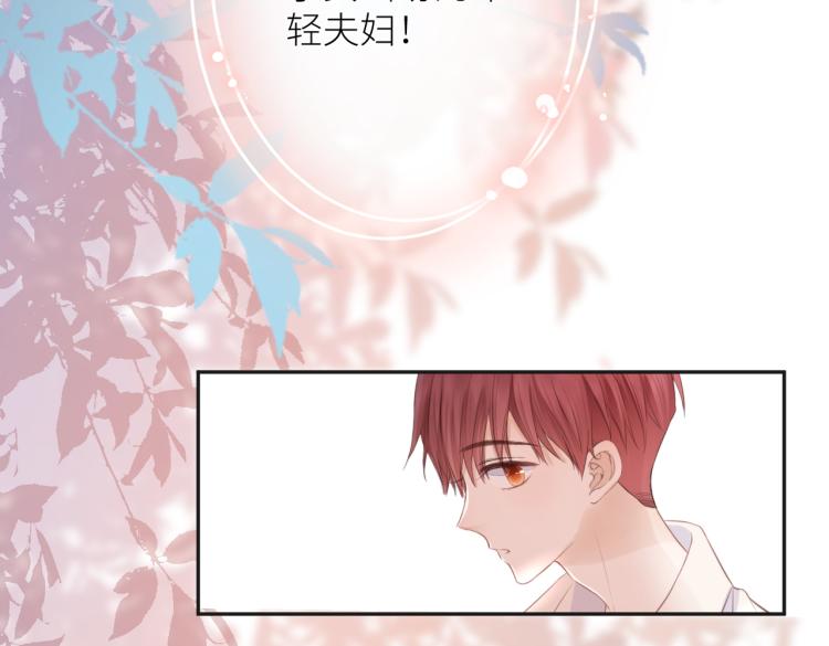 第七话 牵手4