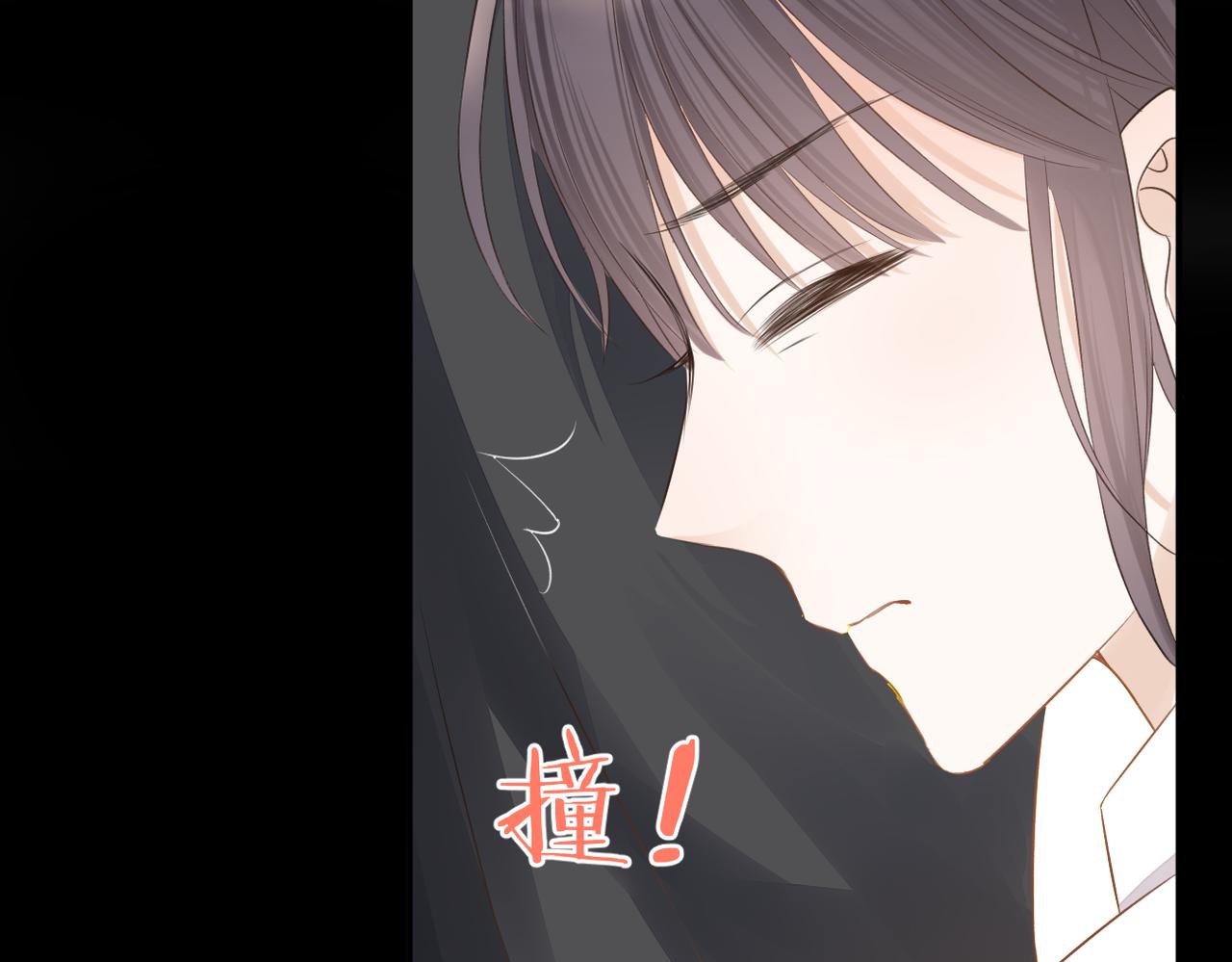 第二十八话 道歉?!63
