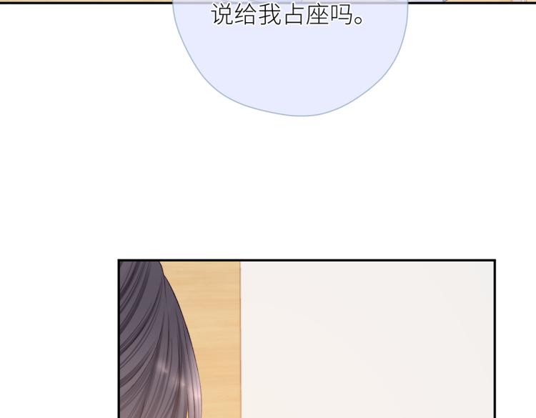 第十话 岁月的童话25