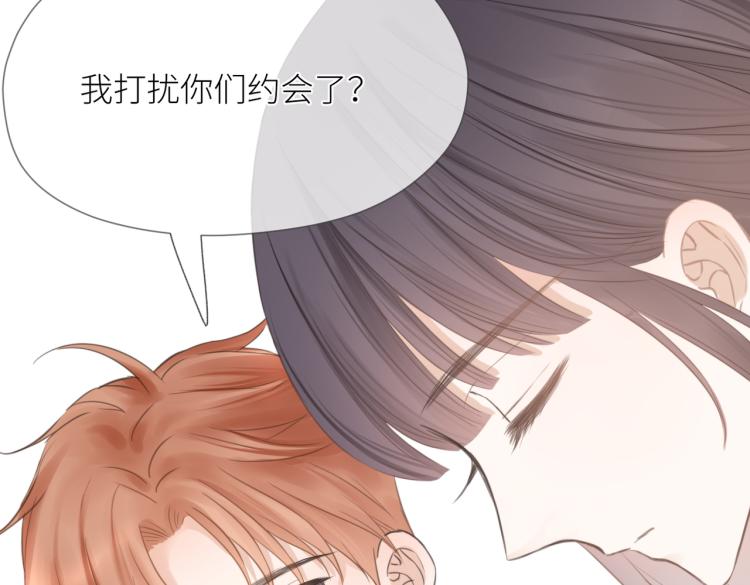 第三话 也算是圆梦111