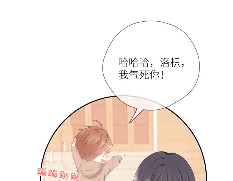 第九话 得不到89