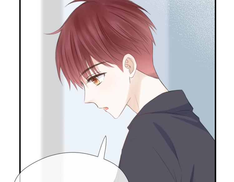 第四话 还没结束95