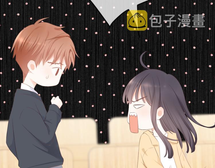 第十二话 赌气32