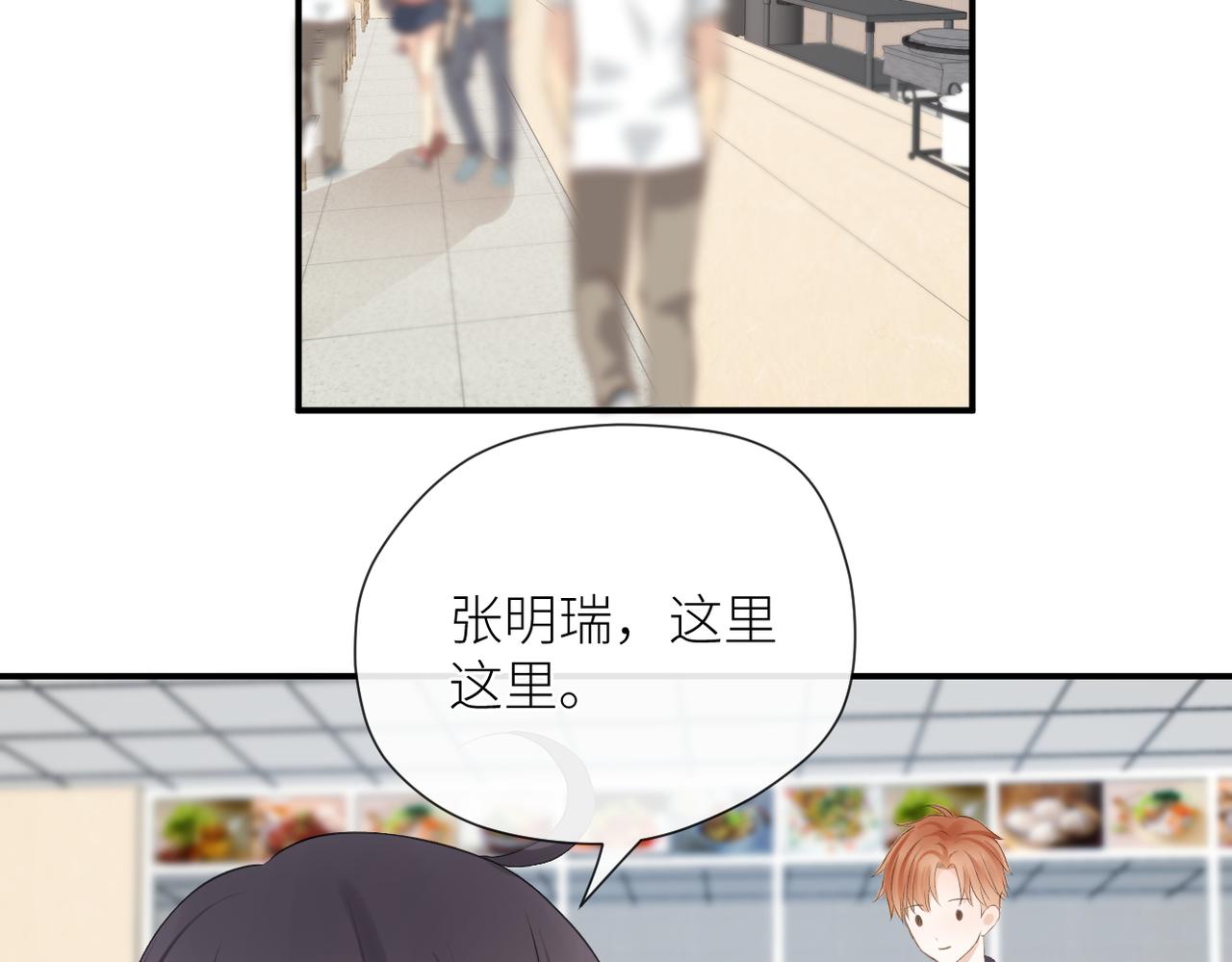 第十八话 大梦初醒8
