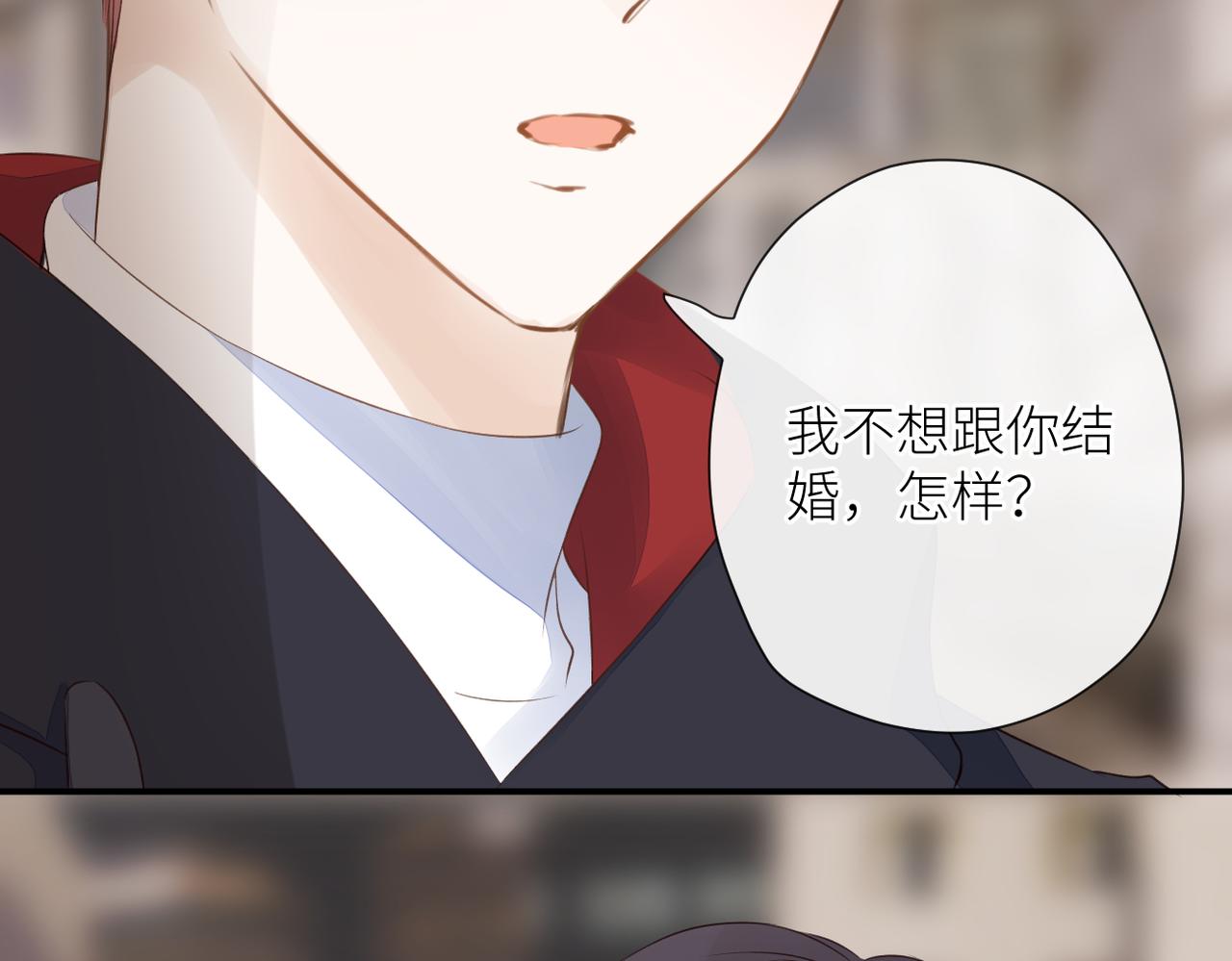 第二十一话 坦白47