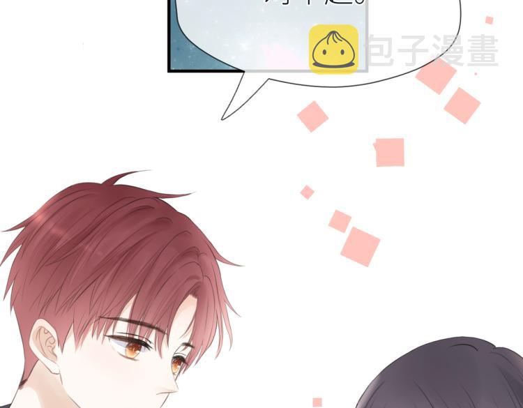 第四话 还没结束42