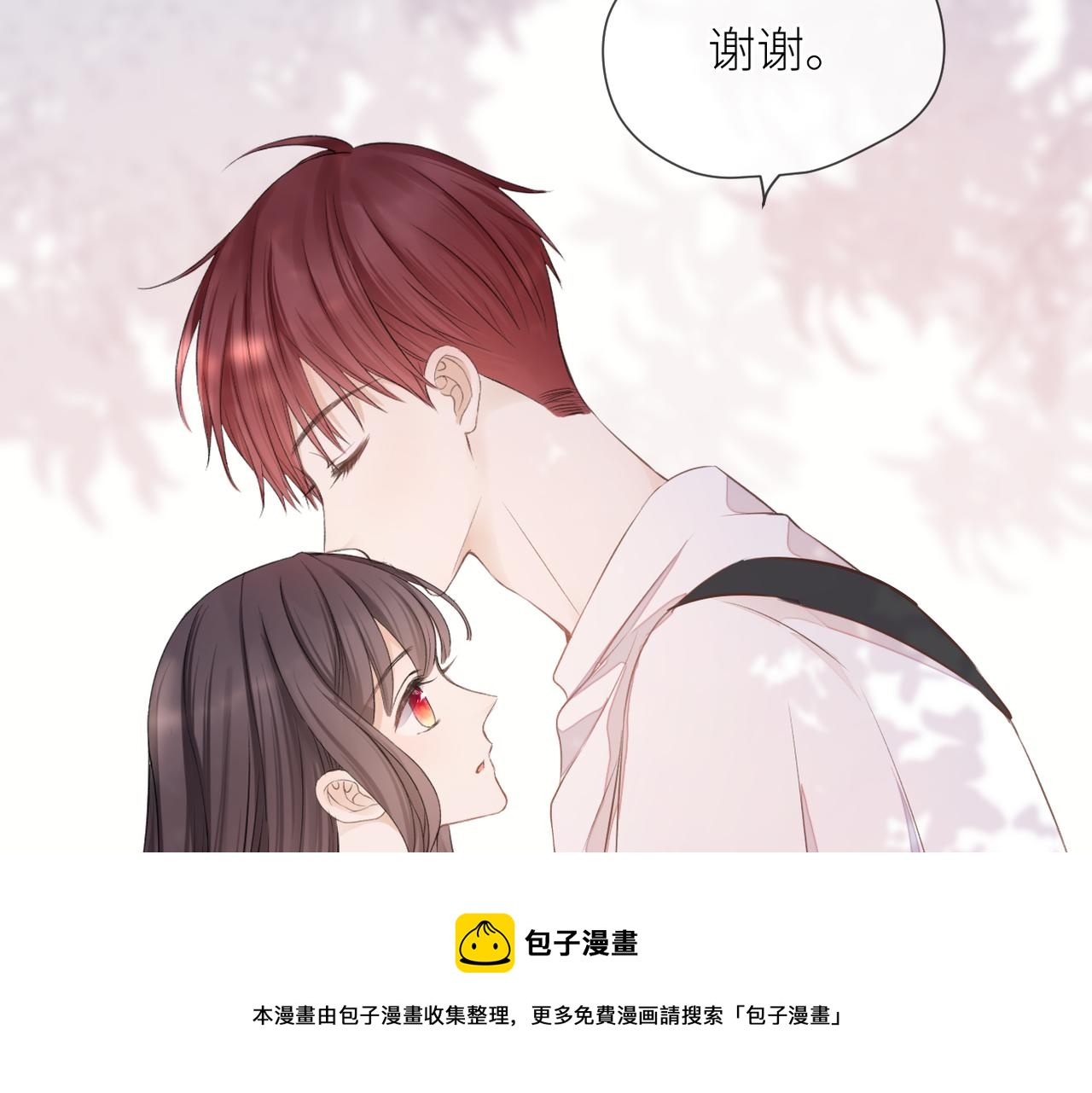 第41话 真相10
