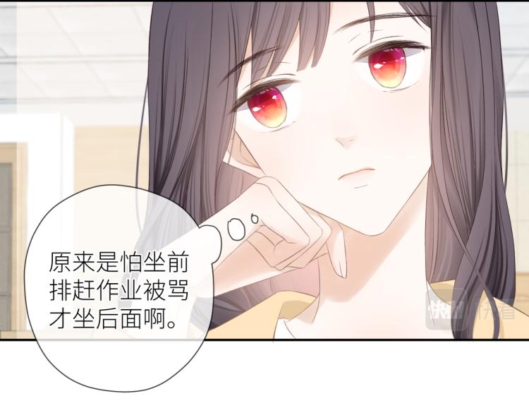 第十二话 赌气12