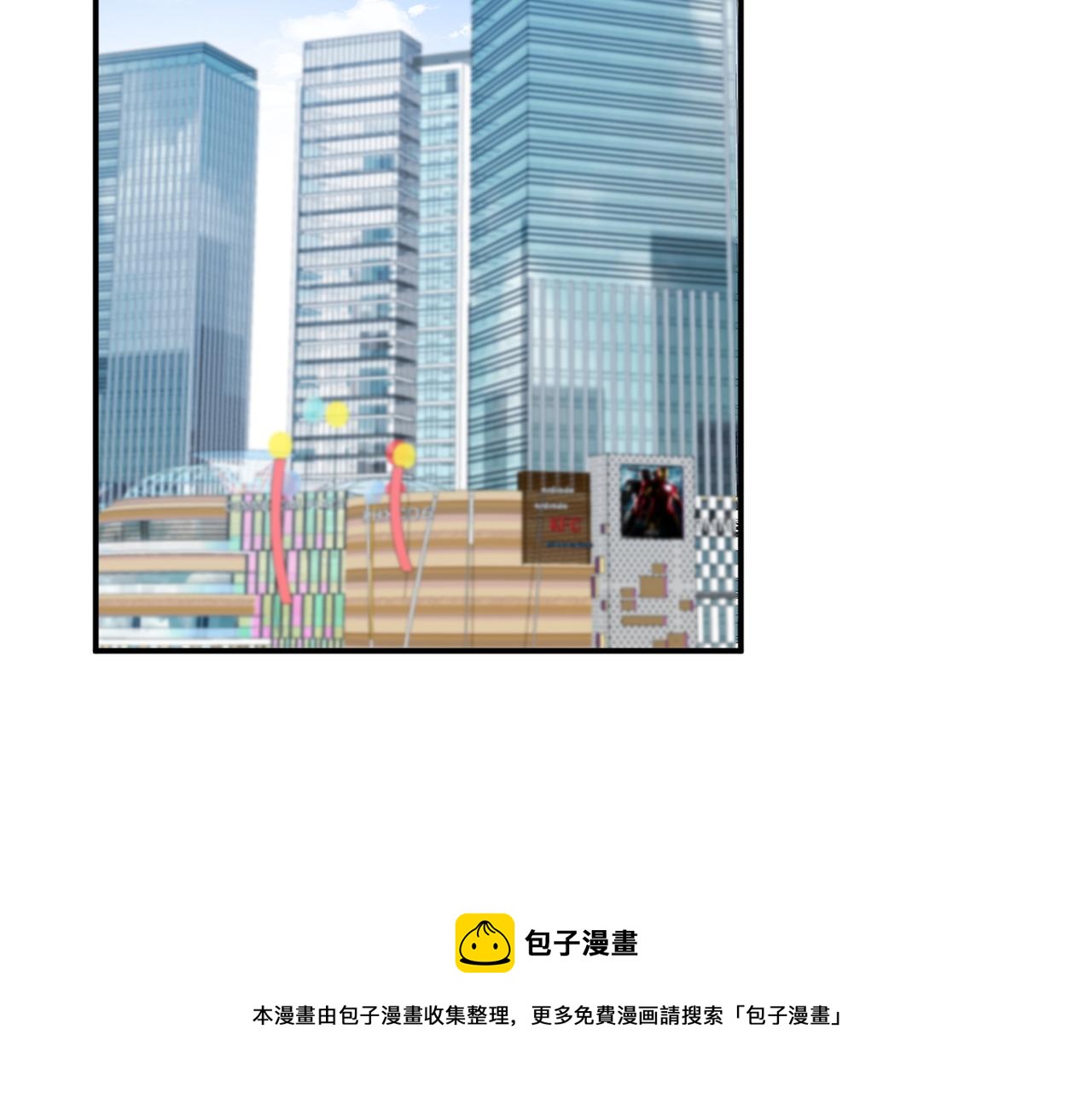 第41话 真相40