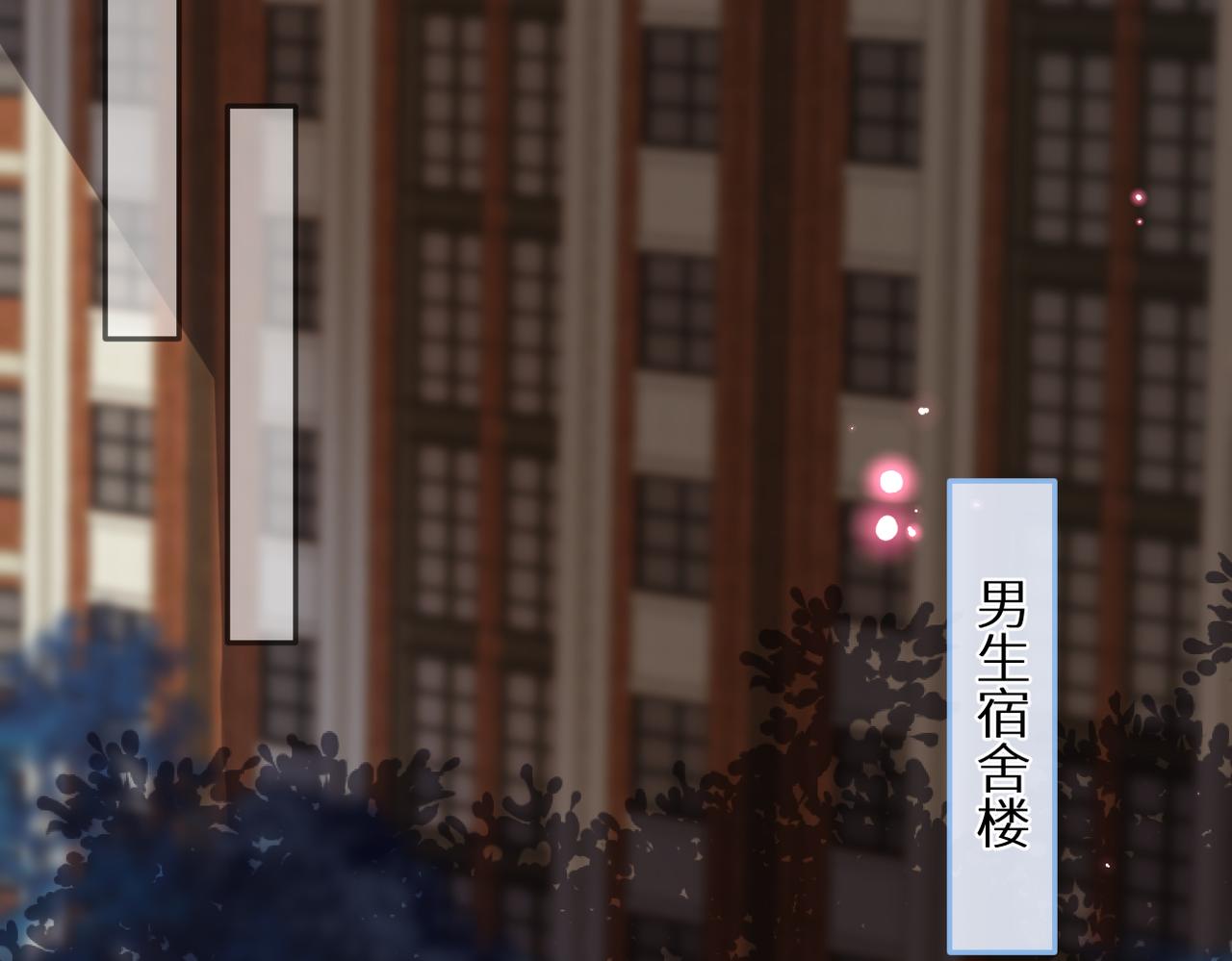 第十八话 大梦初醒42