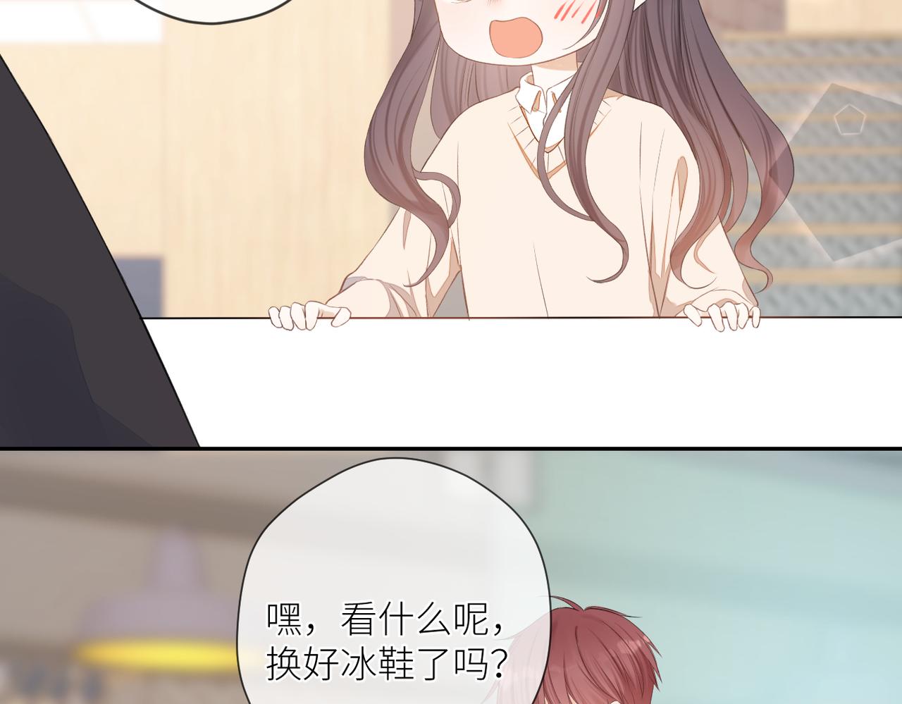 第十六话 取决于结果66