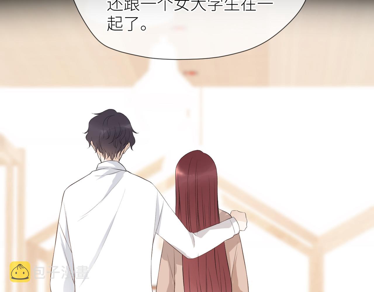 第39话 往事16