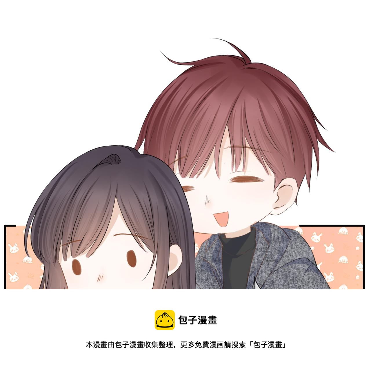 第39话 往事50