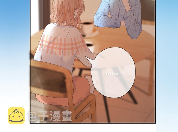 第十一话 主角37