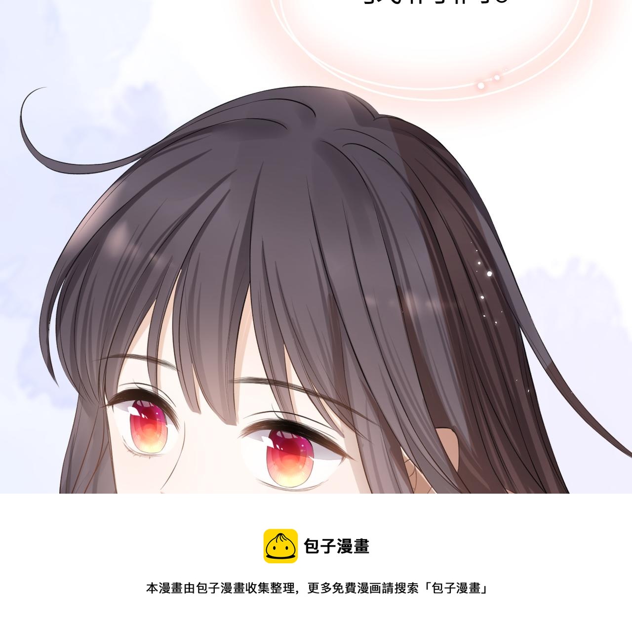 第35话 凭什么不管24