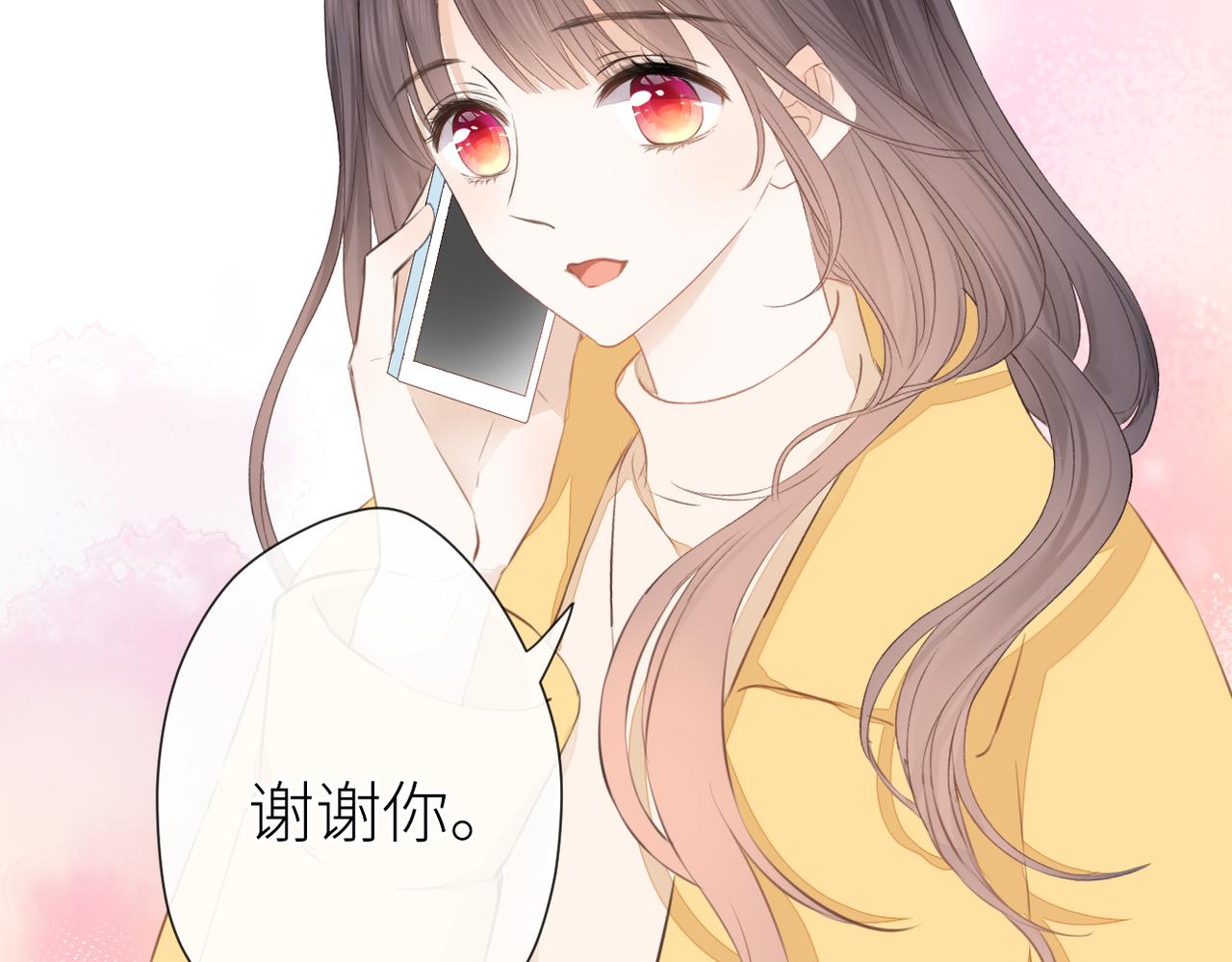 第二十二话 也许是我错了92