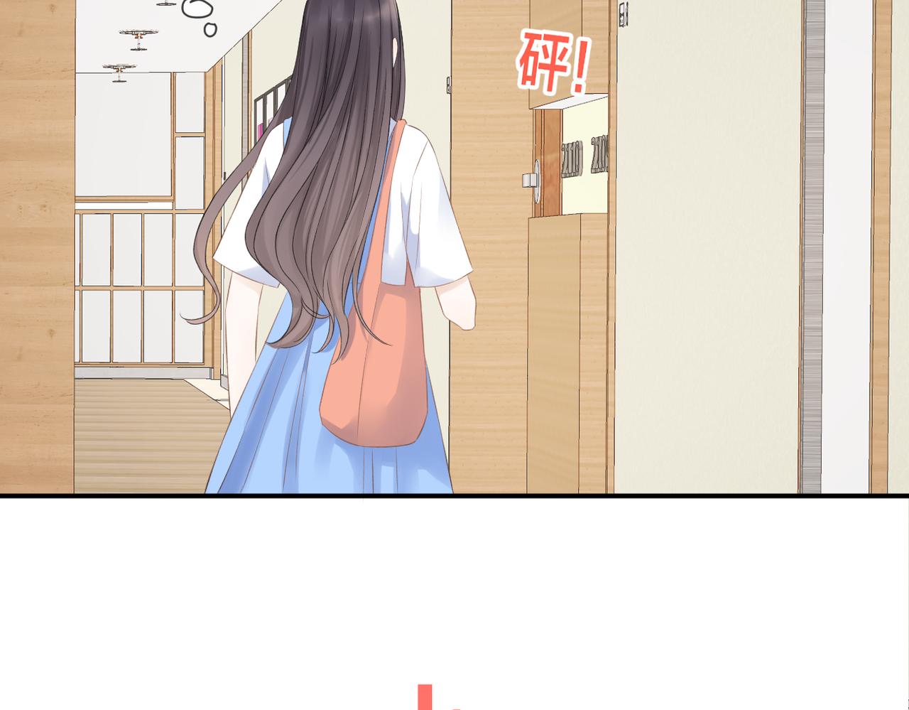 第41话 真相48