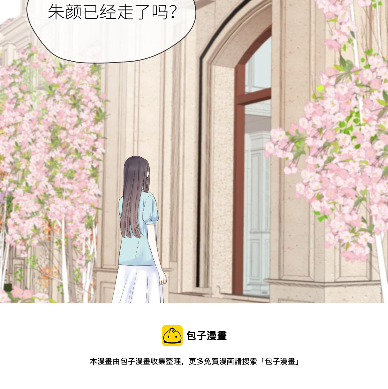 第42话 所有人都会说再见70