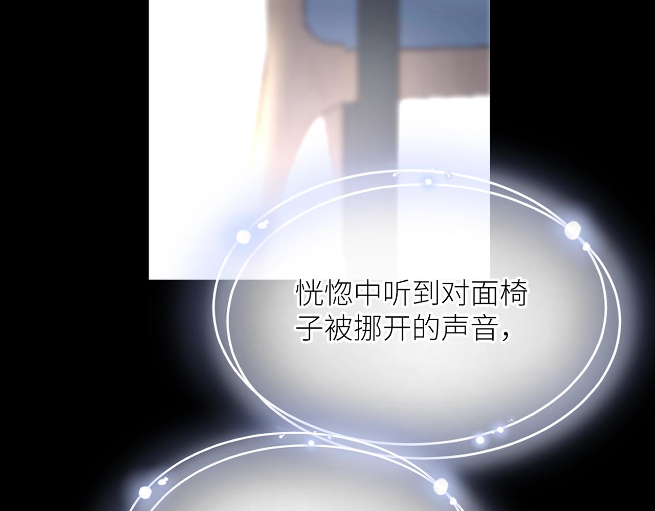 第三十一话 再见！22