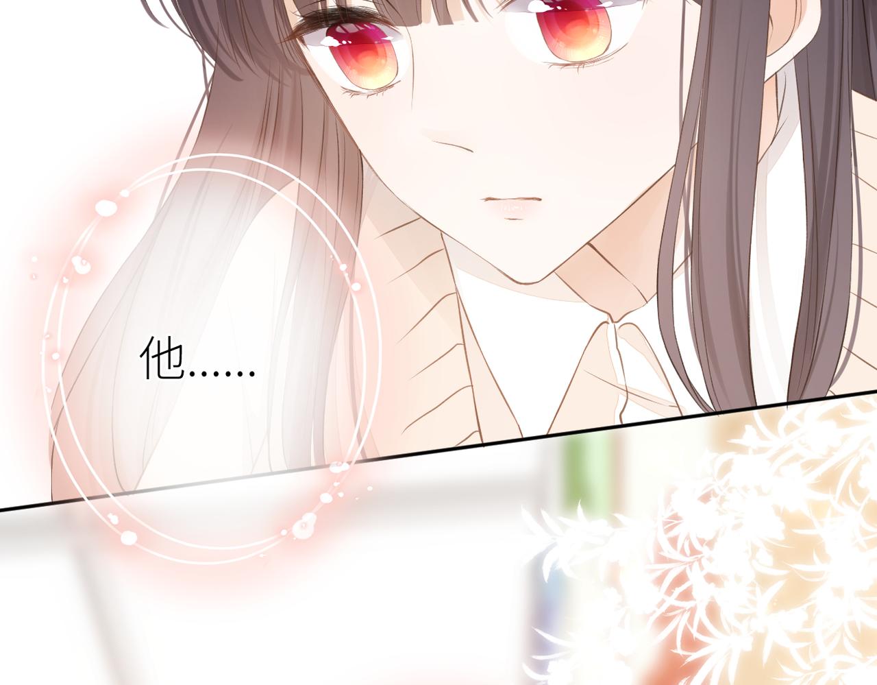 第十六话 取决于结果78