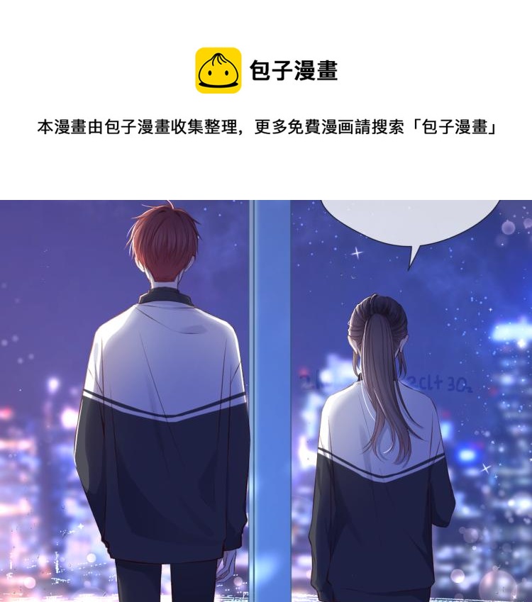 第十话 岁月的童话43