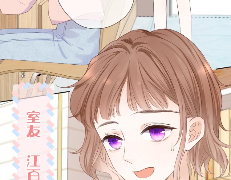 第九话 得不到9