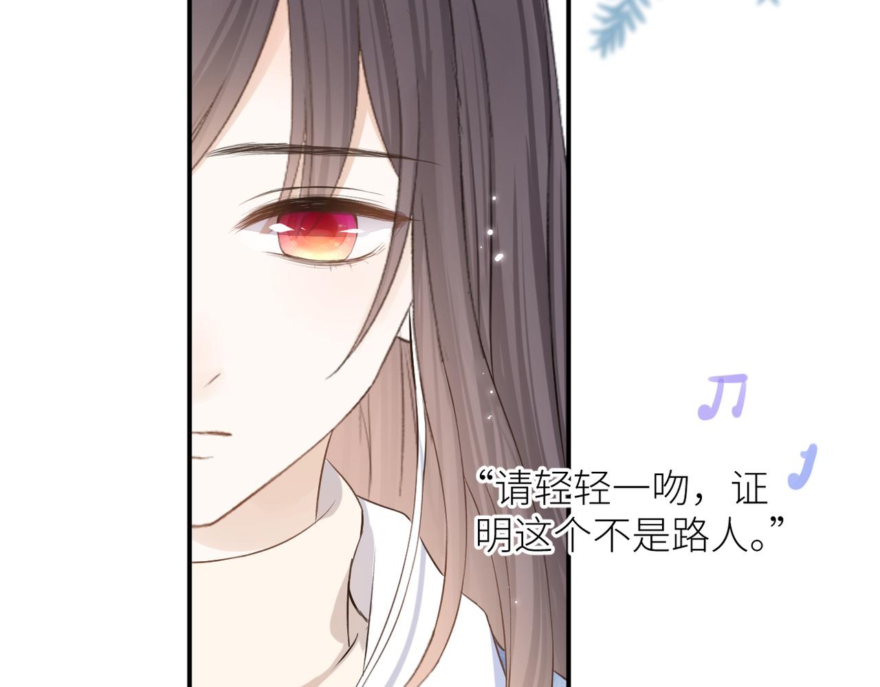 第三十二话 醒悟9