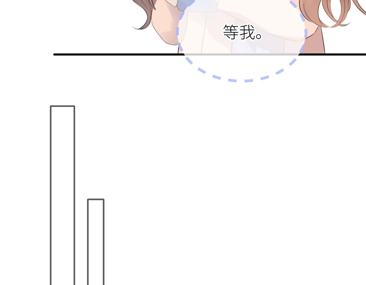 第39话 往事44