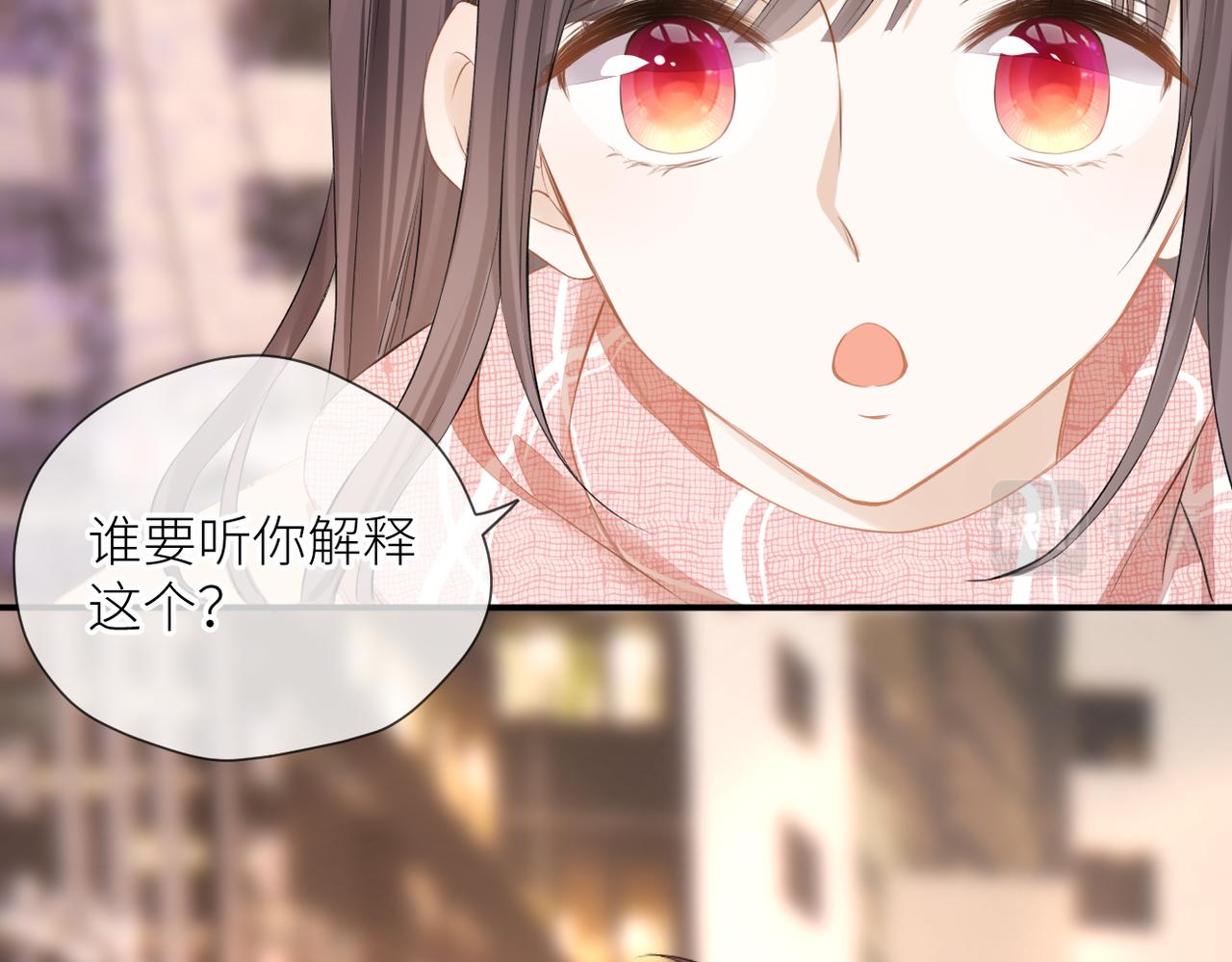 第35话 凭什么不管81