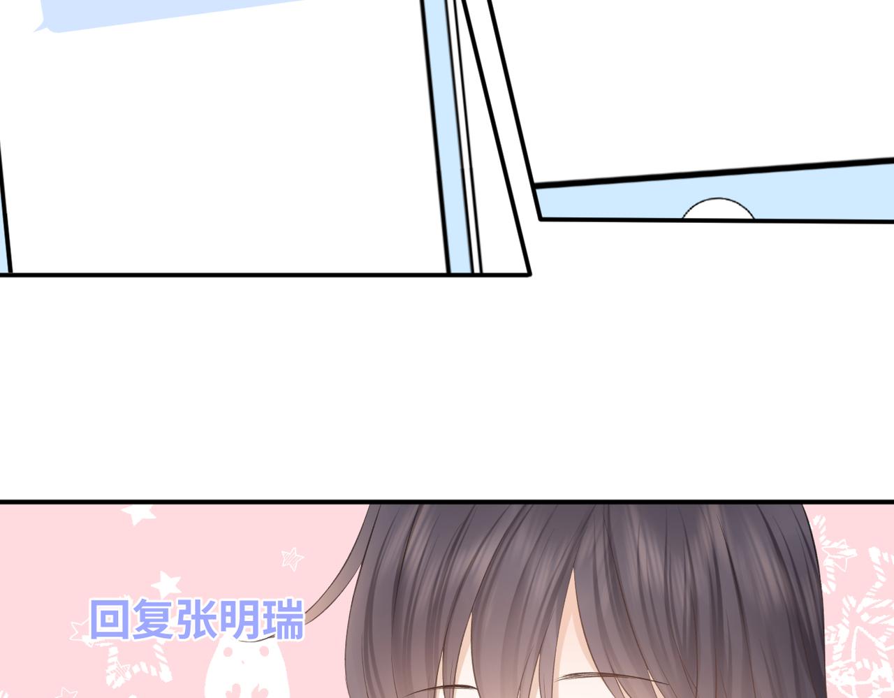 第十八话 大梦初醒75