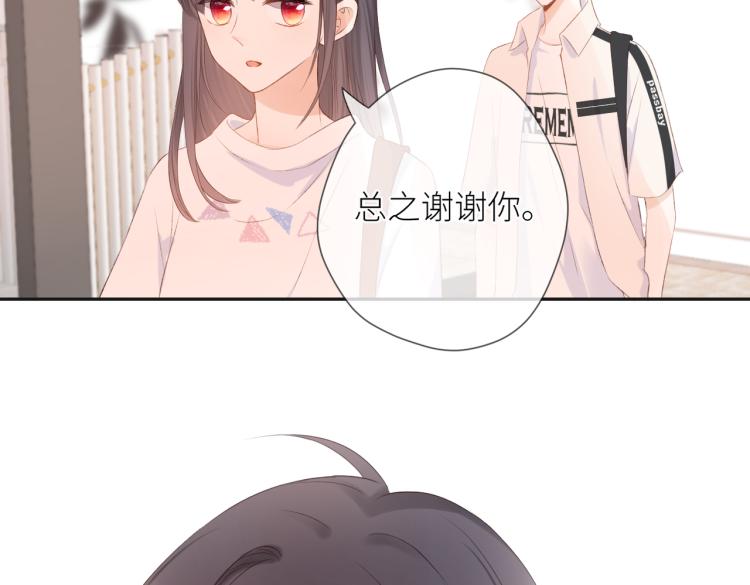 第八话 空欢喜81